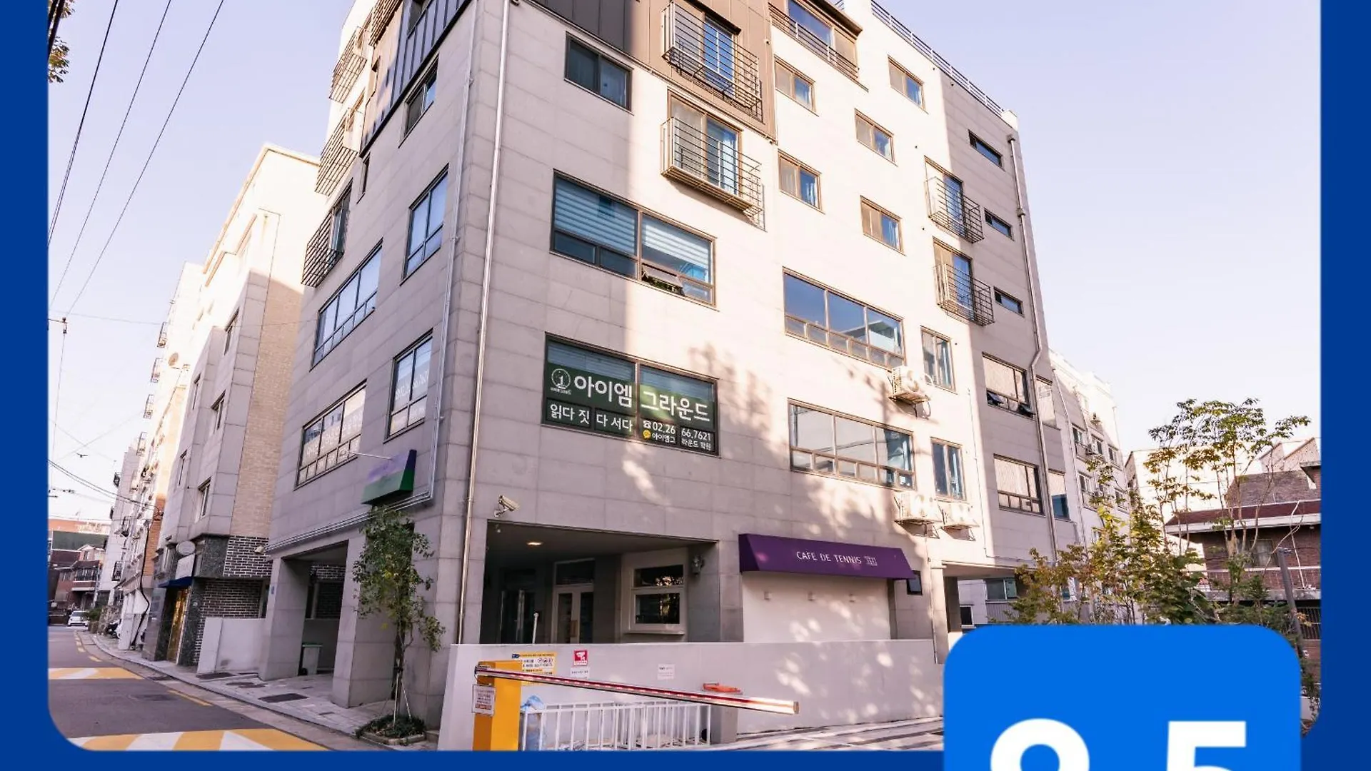 Stayseeu - Seoul Botanic Park, Airport - Foreigners Only